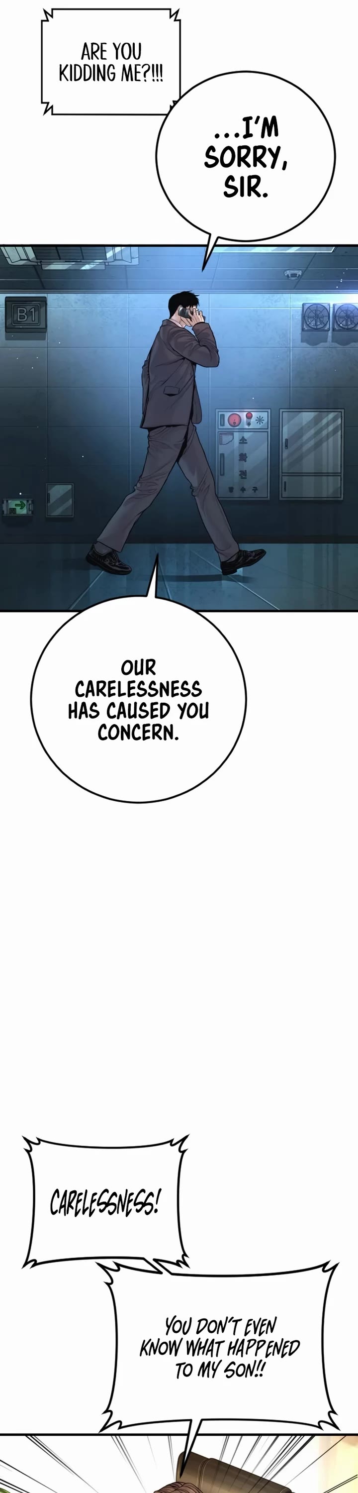 Manager Kim Chapter 196 page 2 - Chapter 196