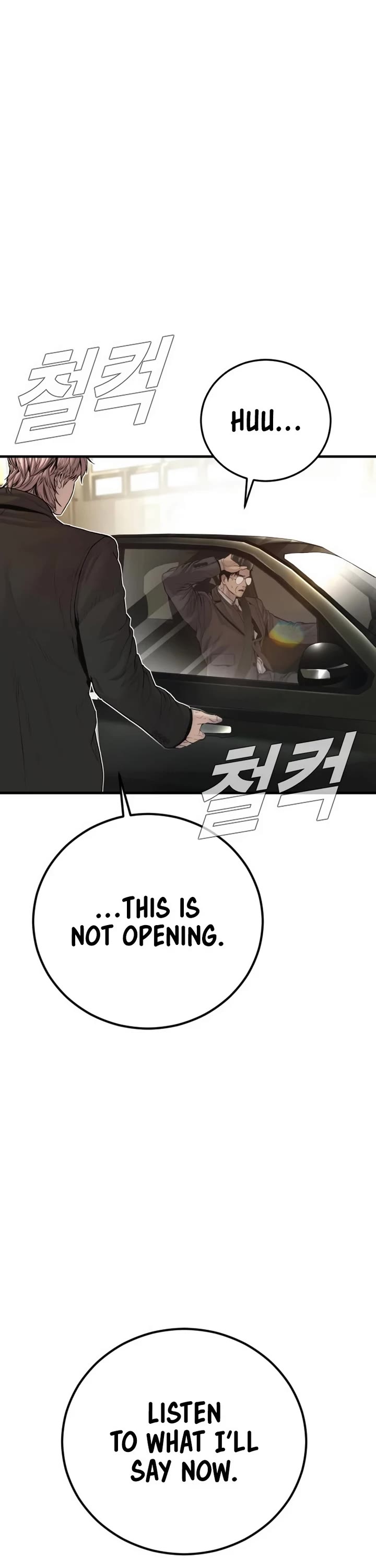 Manager Kim Chapter 196 page 20 - Chapter 196