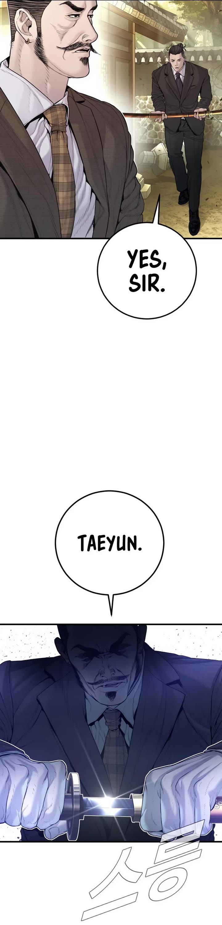 Manager Kim Chapter 196 page 45 - Chapter 196