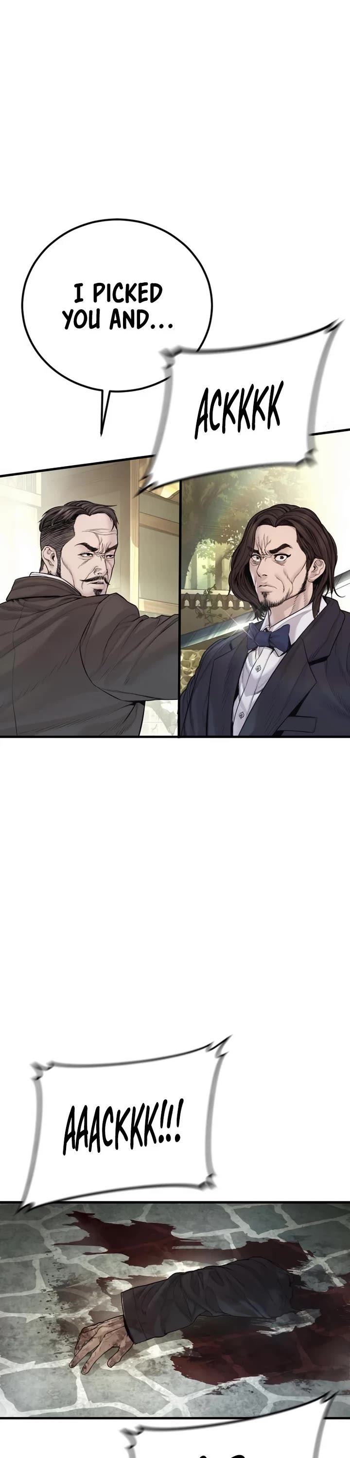 Manager Kim Chapter 196 page 47 - Chapter 196