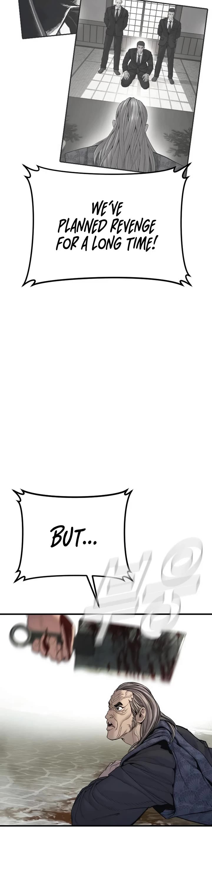 Manager Kim Chapter 196 page 55 - Chapter 196