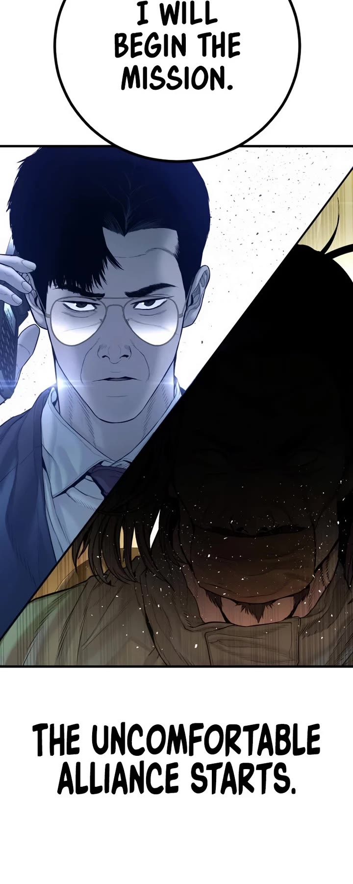 Manager Kim Chapter 196 page 77 - Chapter 196