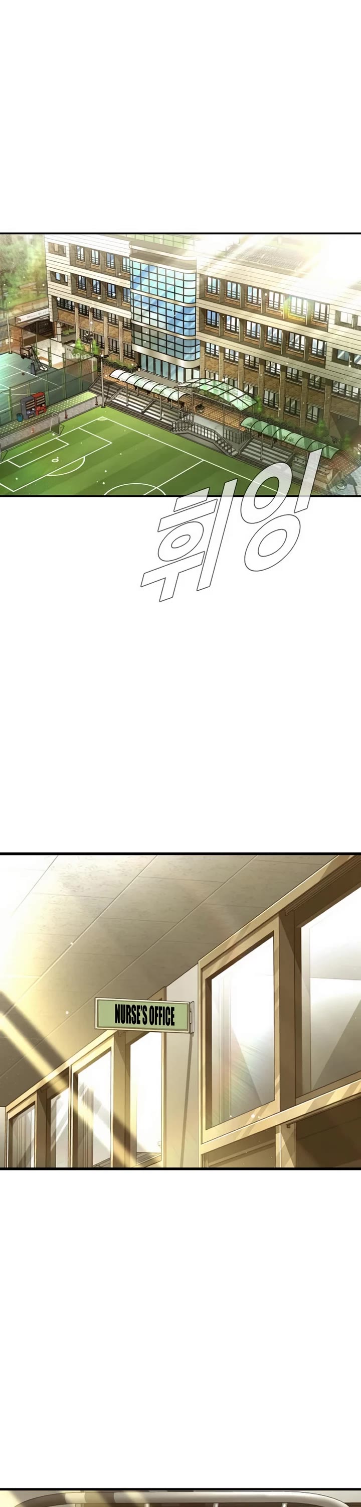 Manager Kim Chapter 196 page 78 - Chapter 196