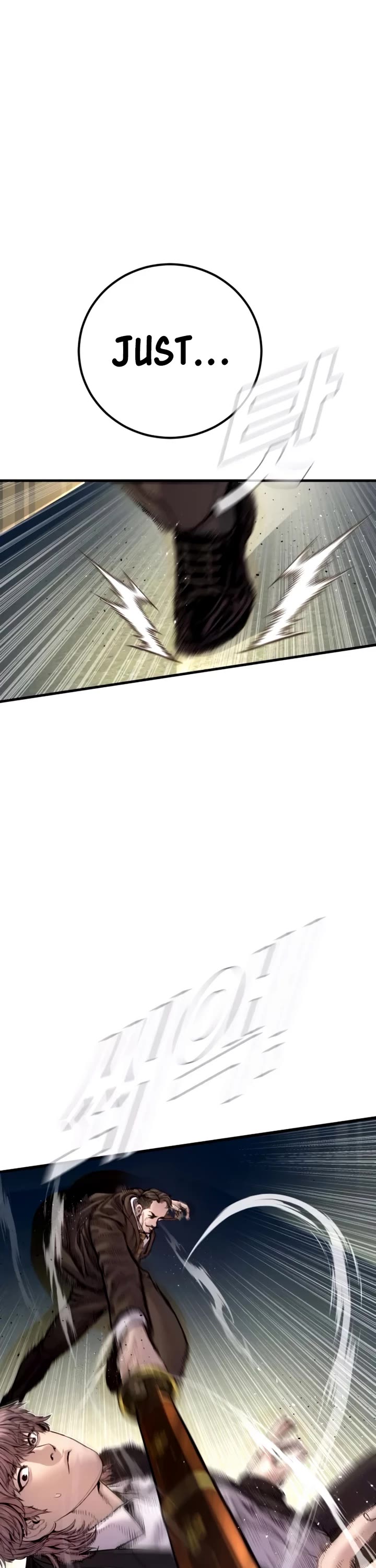 Manager Kim Chapter 197 page 38 - Chapter 197