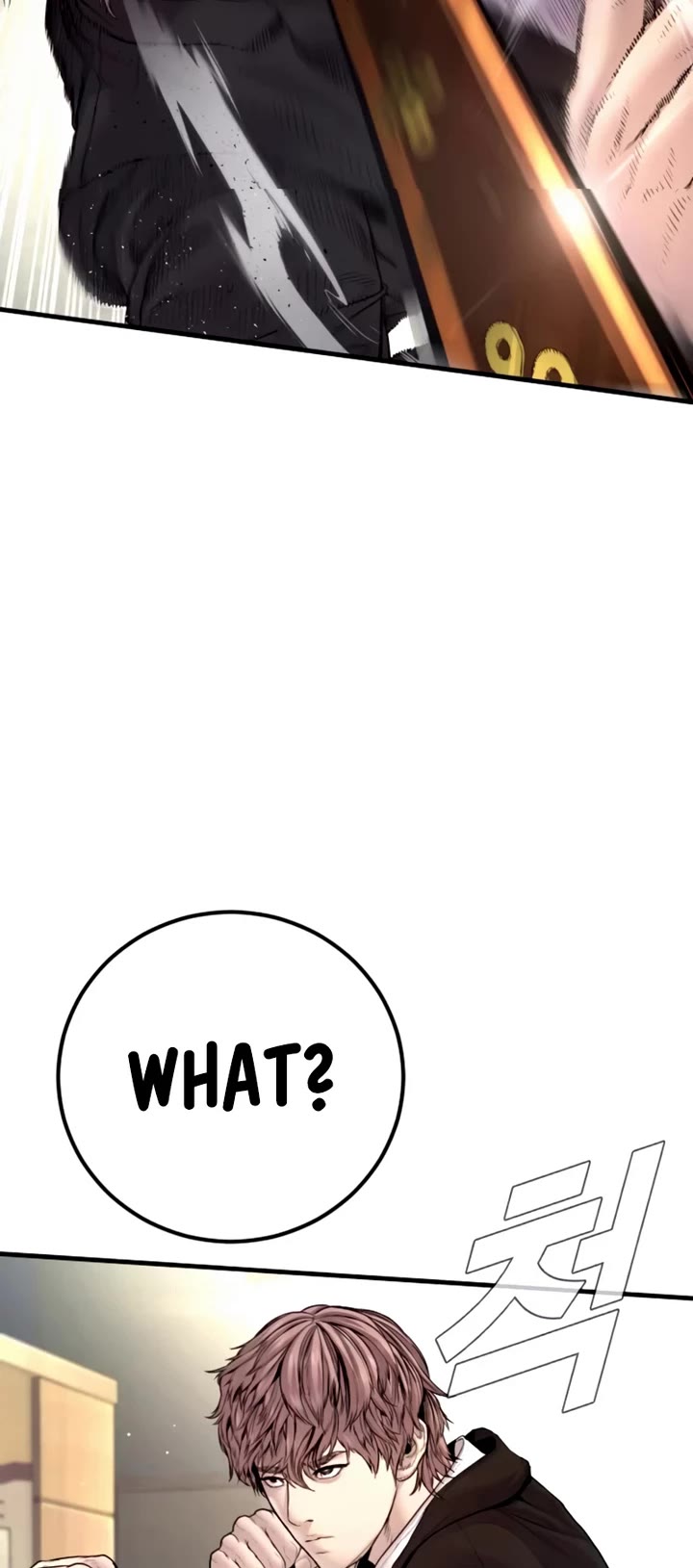 Manager Kim Chapter 197 page 39 - Chapter 197