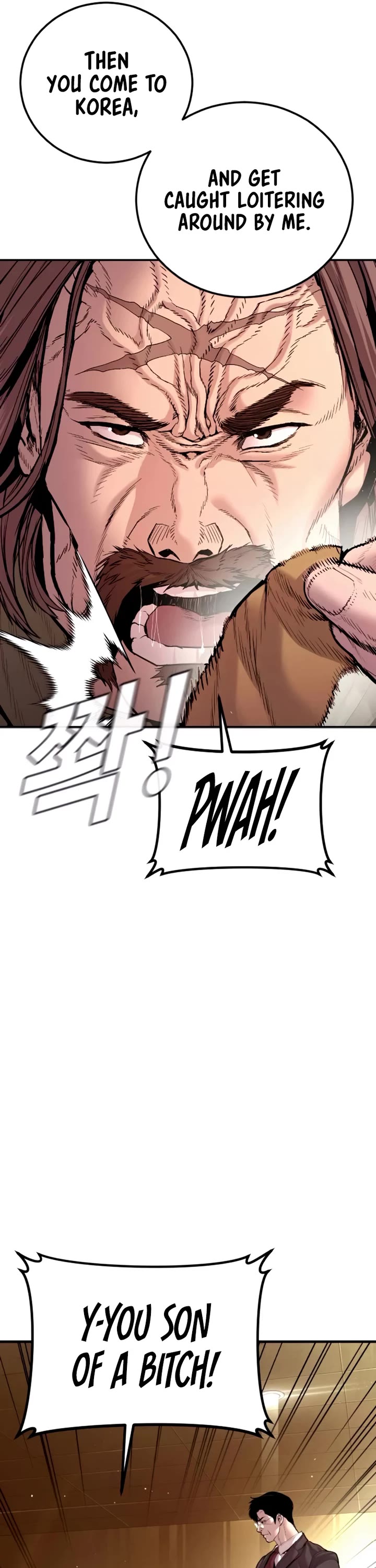 Manager Kim Chapter 197 page 5 - Chapter 197