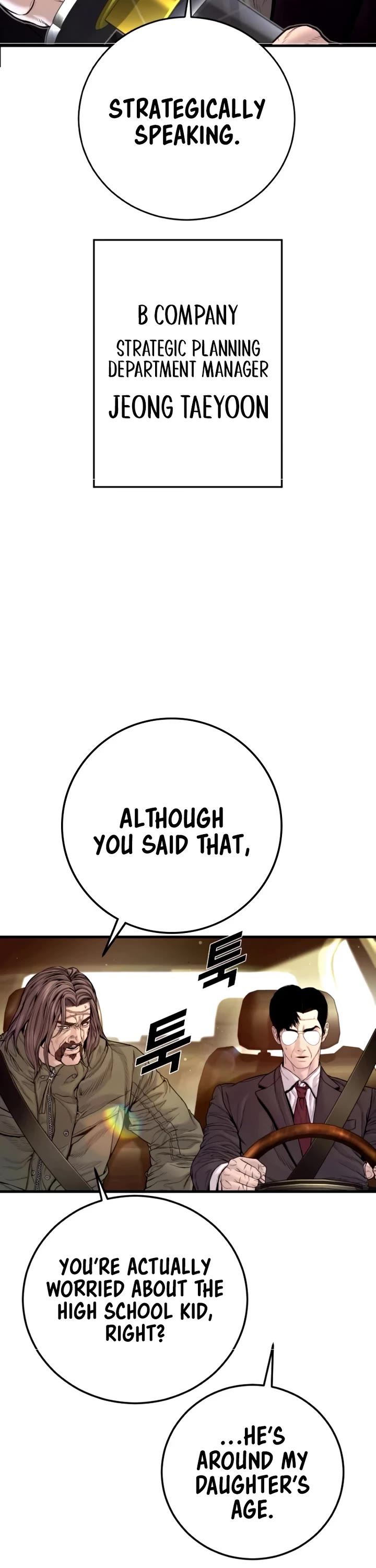 Manager Kim Chapter 197 page 52 - Chapter 197