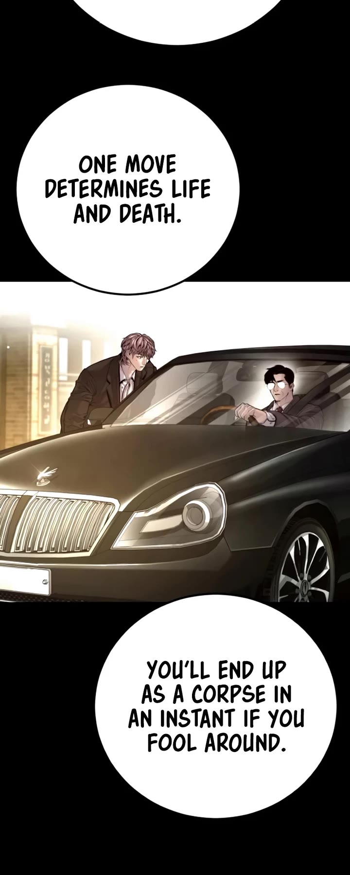 Manager Kim Chapter 197 page 58 - Chapter 197