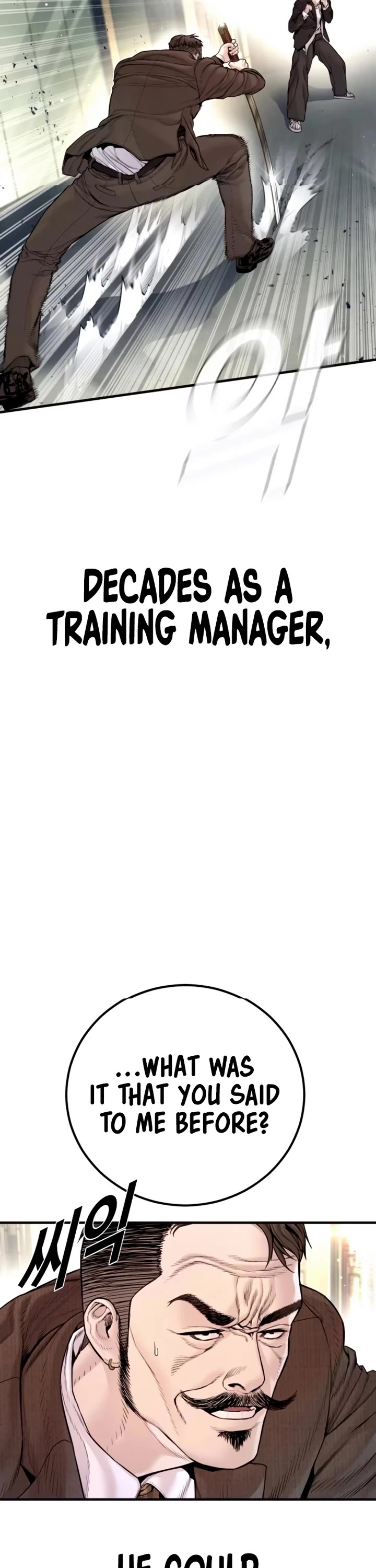 Manager Kim Chapter 197 page 70 - Chapter 197