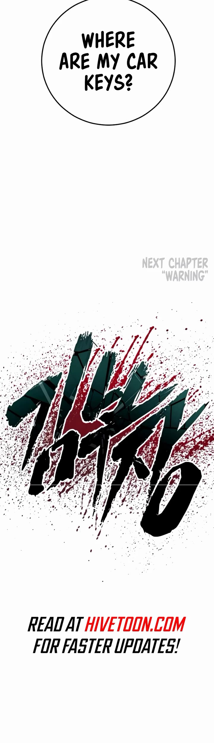 Manager Kim Chapter 197 page 77 - Chapter 197