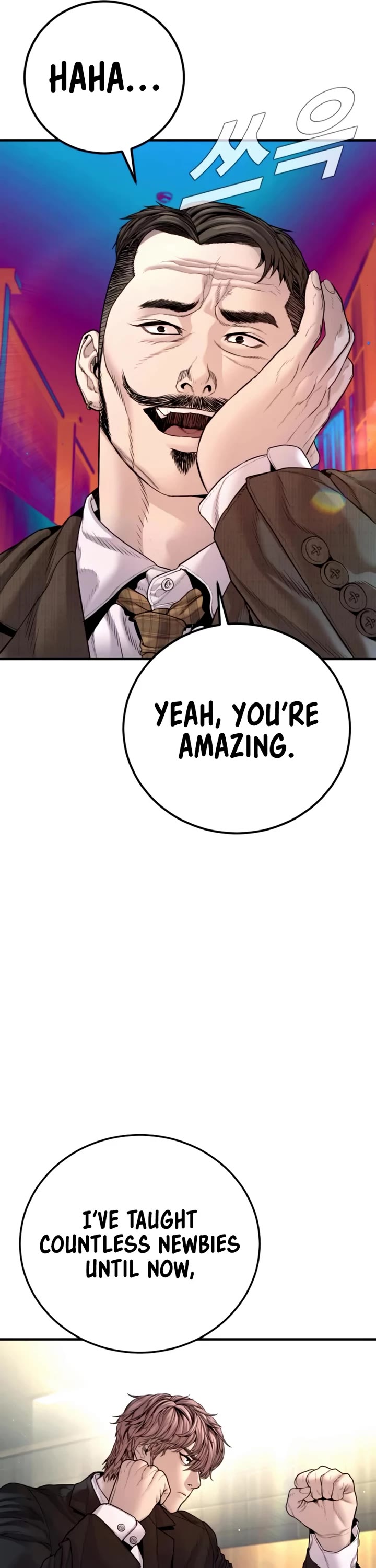 Manager Kim Chapter 198 page 20 - Chapter 198