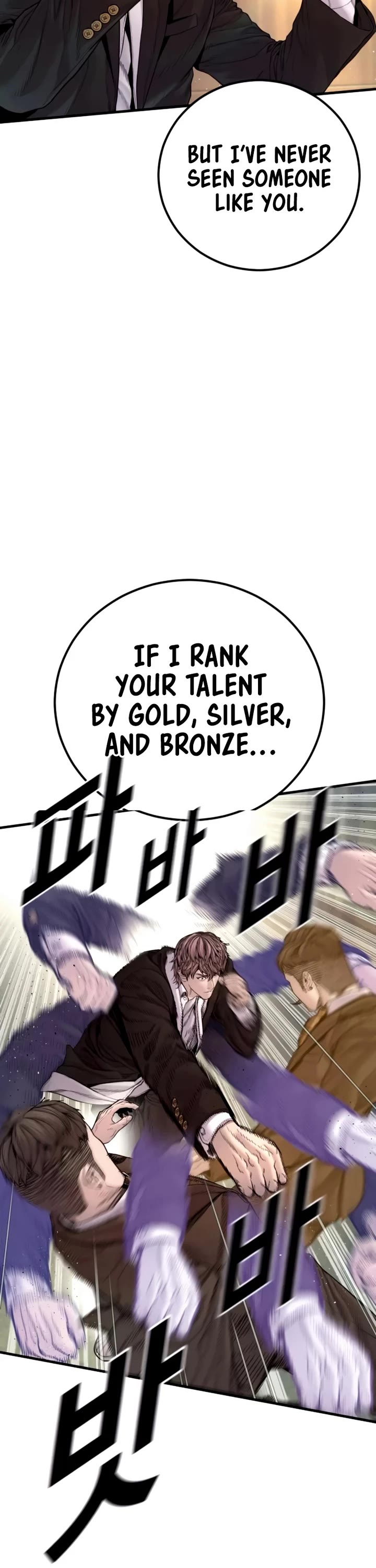 Manager Kim Chapter 198 page 21 - Chapter 198