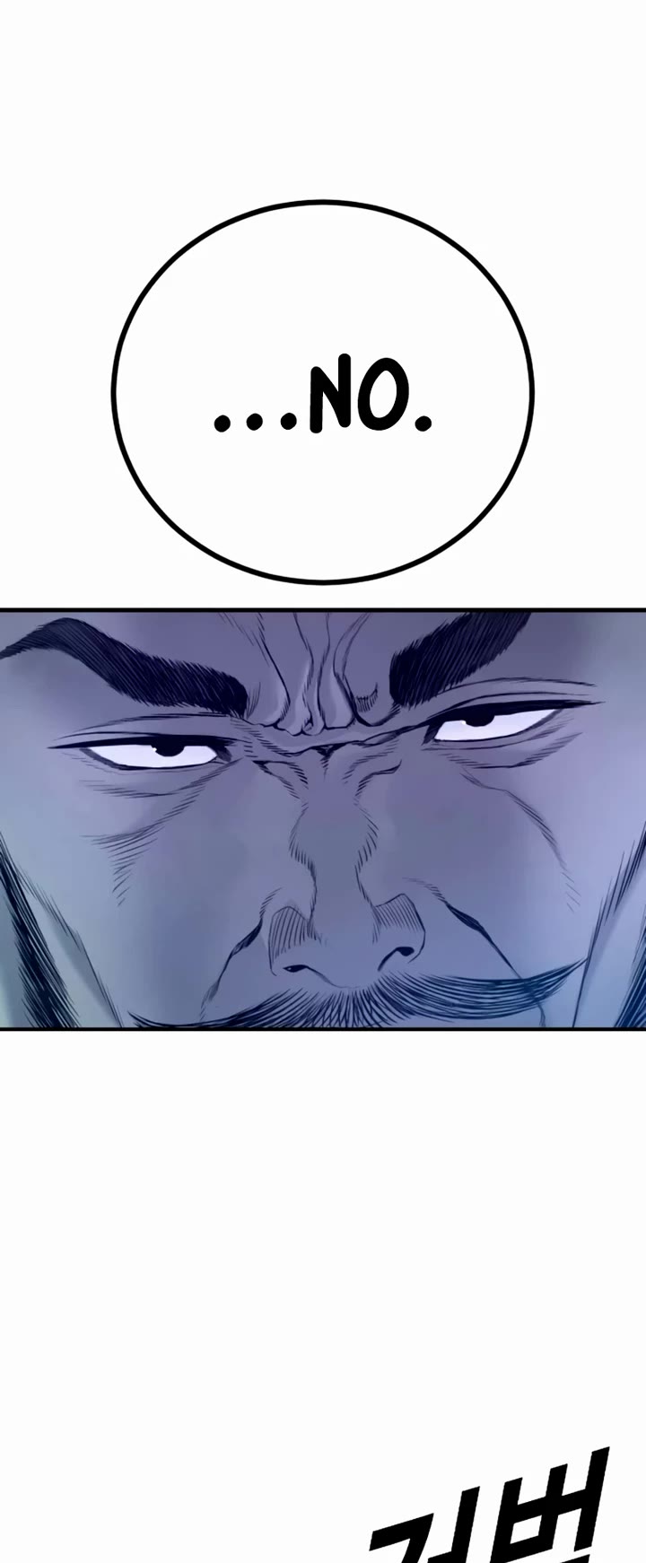 Manager Kim Chapter 198 page 38 - Chapter 198