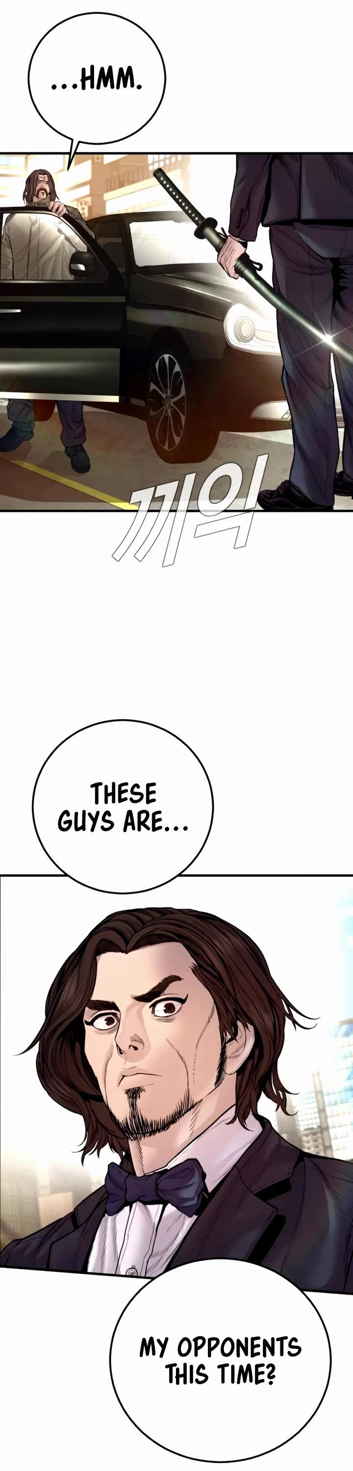 Manager Kim Chapter 198 page 46 - Chapter 198