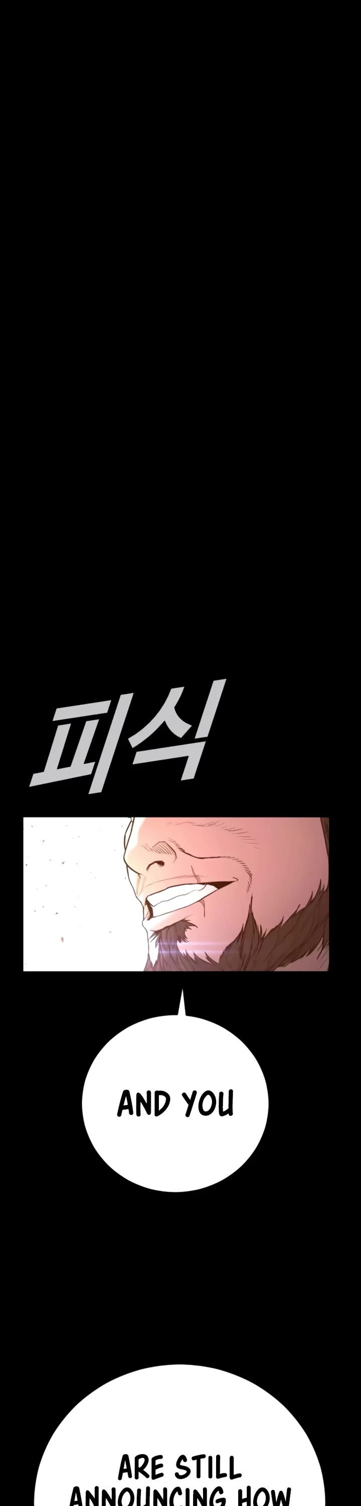 Manager Kim Chapter 198 page 75 - Chapter 198