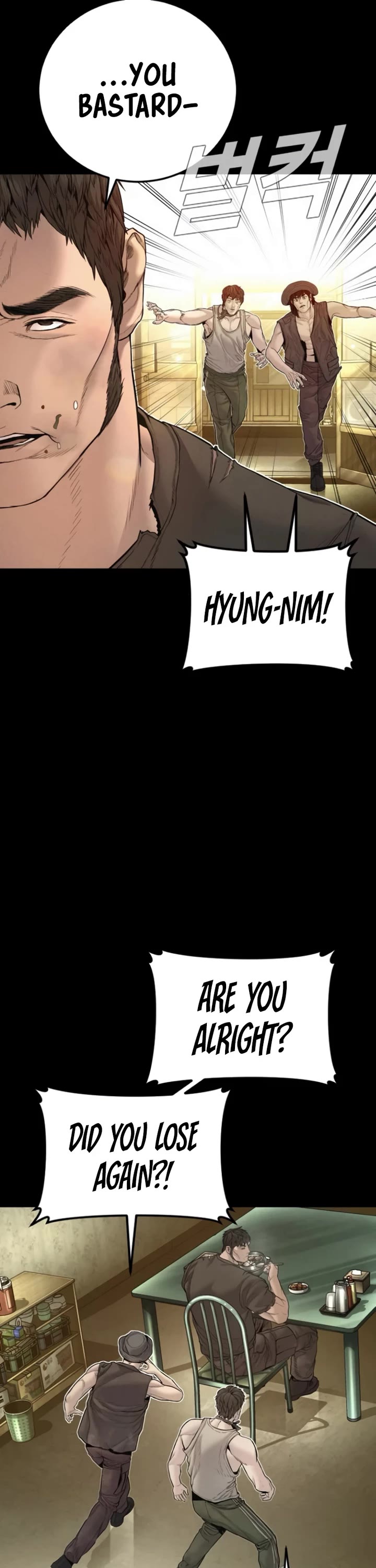 Manager Kim Chapter 199 page 20 - Chapter 199