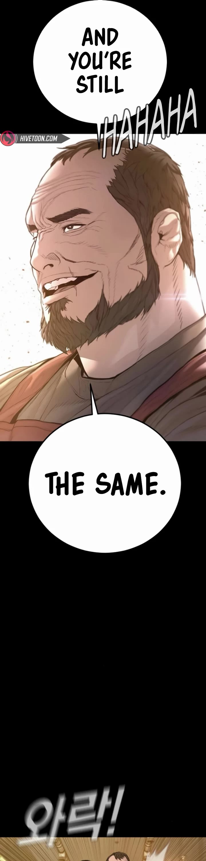 Manager Kim Chapter 199 page 42 - Chapter 199