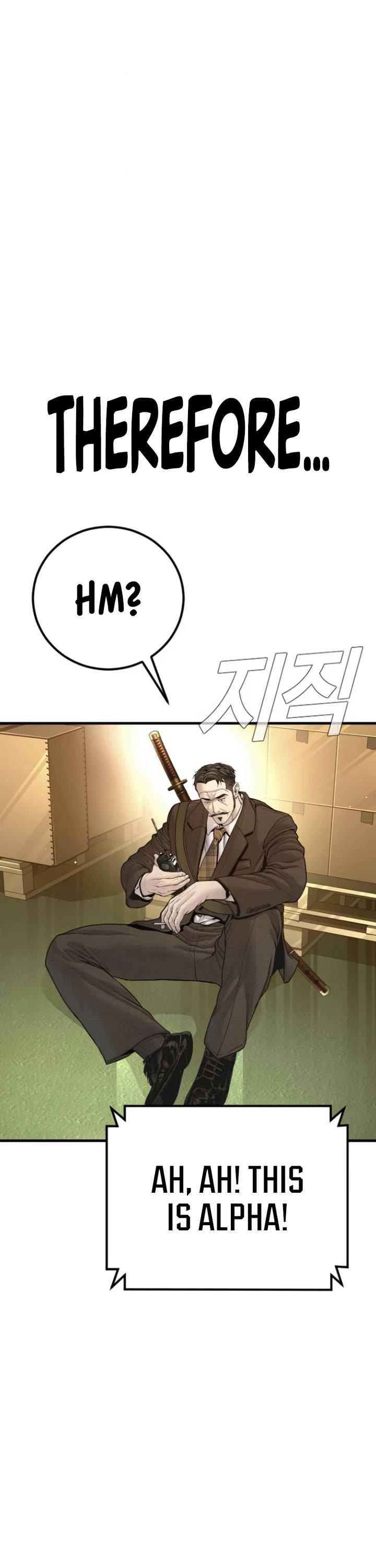 Manager Kim Chapter 199 page 72 - Chapter 199