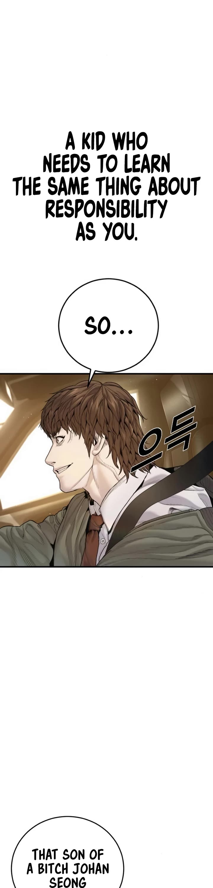 Manager Kim Chapter 199 page 76 - Chapter 199