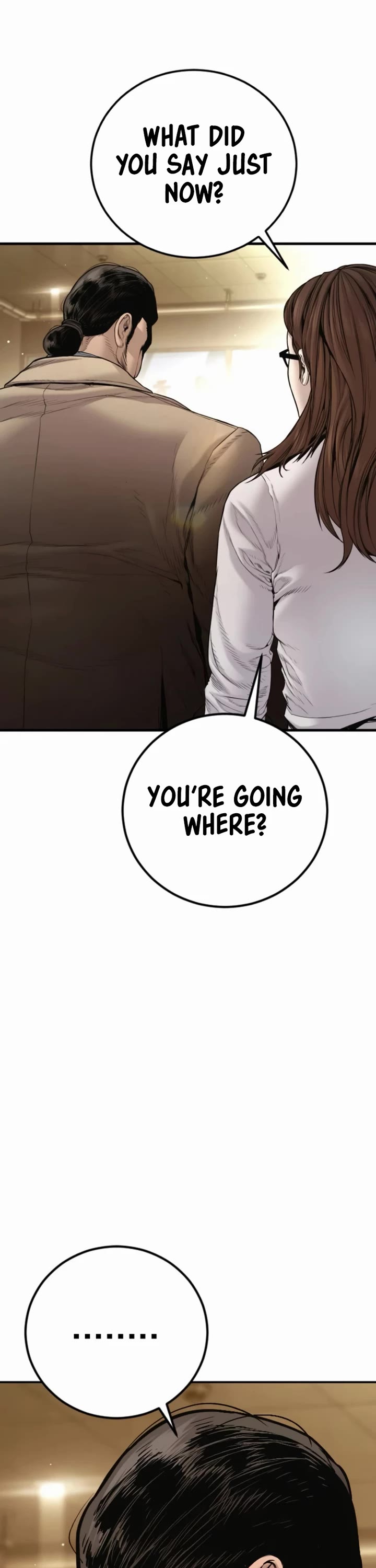 Manager Kim Chapter 199 page 82 - Chapter 199