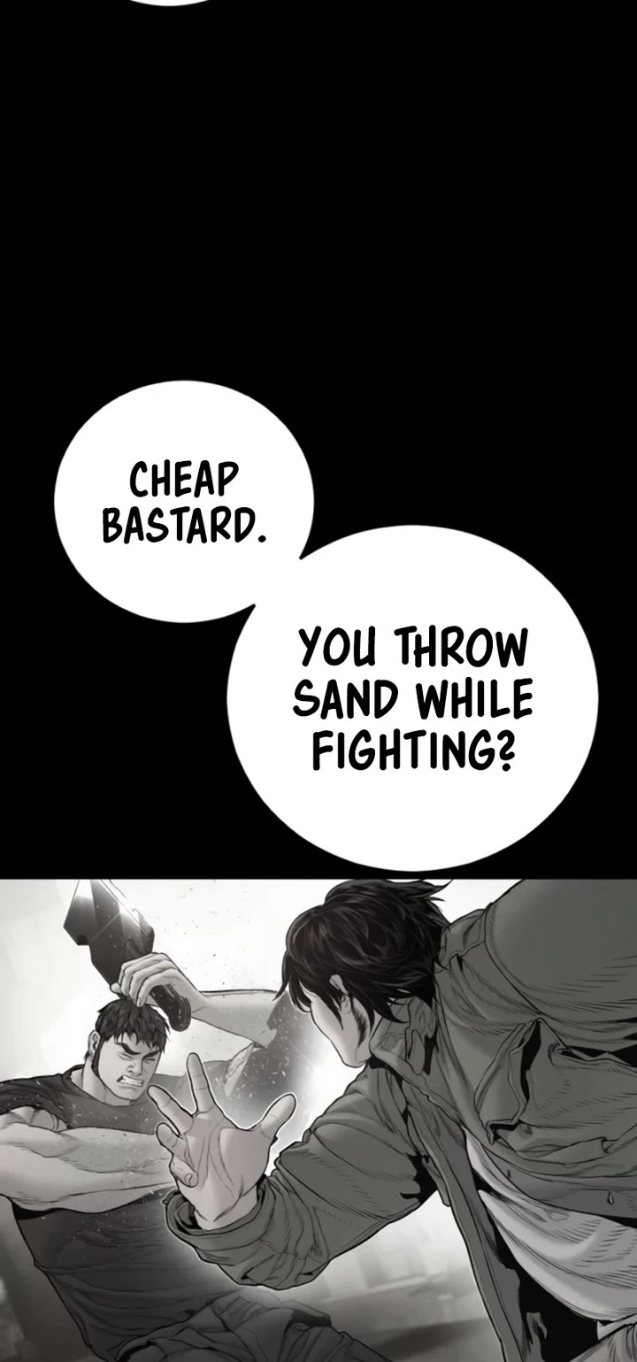 Manager Kim Chapter 199 page 9 - Chapter 199