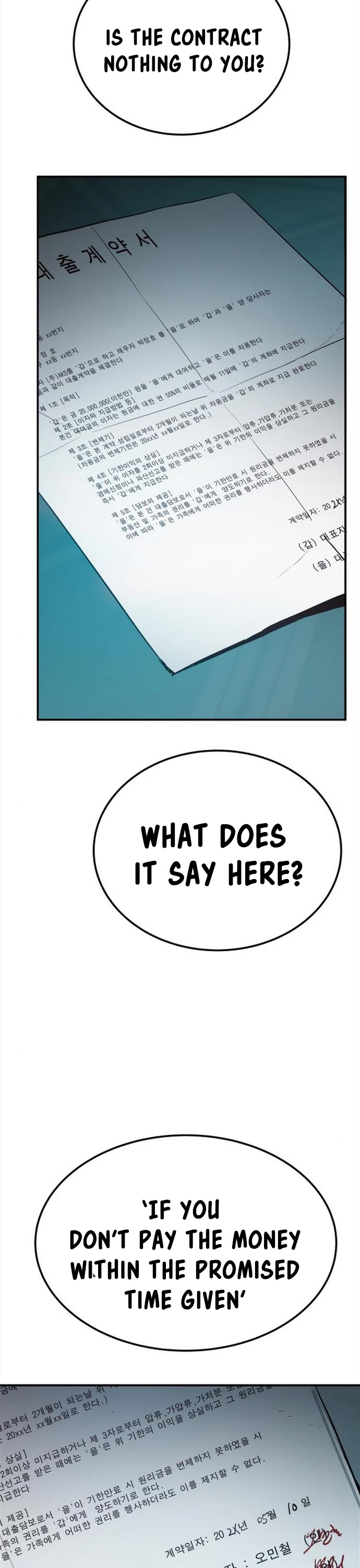 Manager Kim Chapter 2 page 15 - Chapter 2