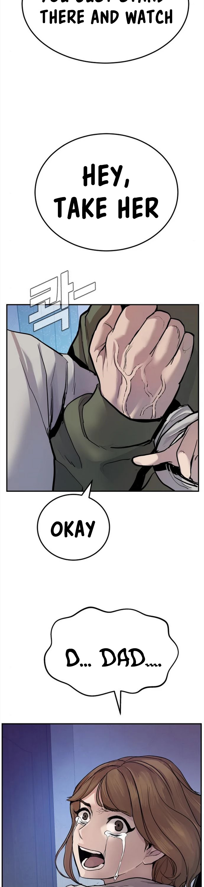Manager Kim Chapter 2 page 24 - Chapter 2