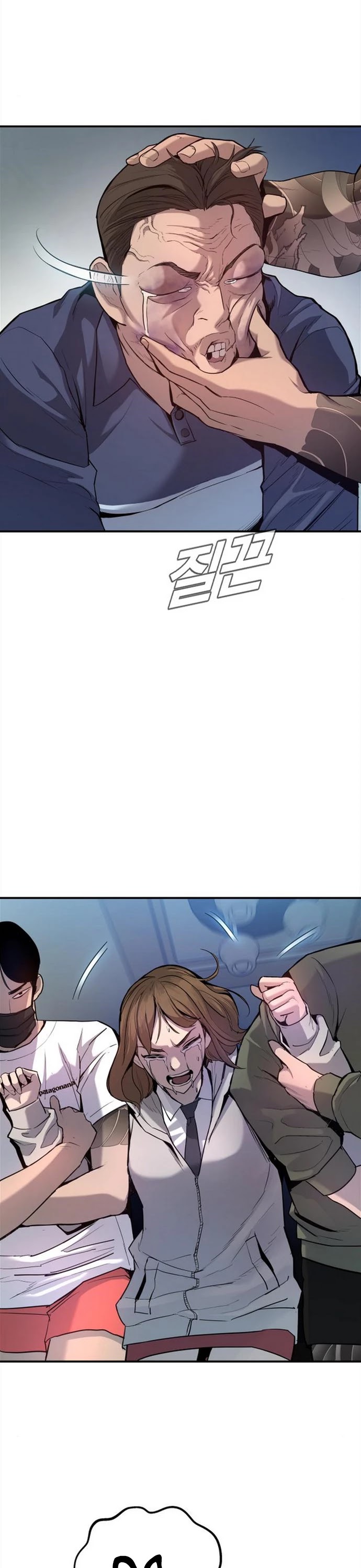 Manager Kim Chapter 2 page 29 - Chapter 2