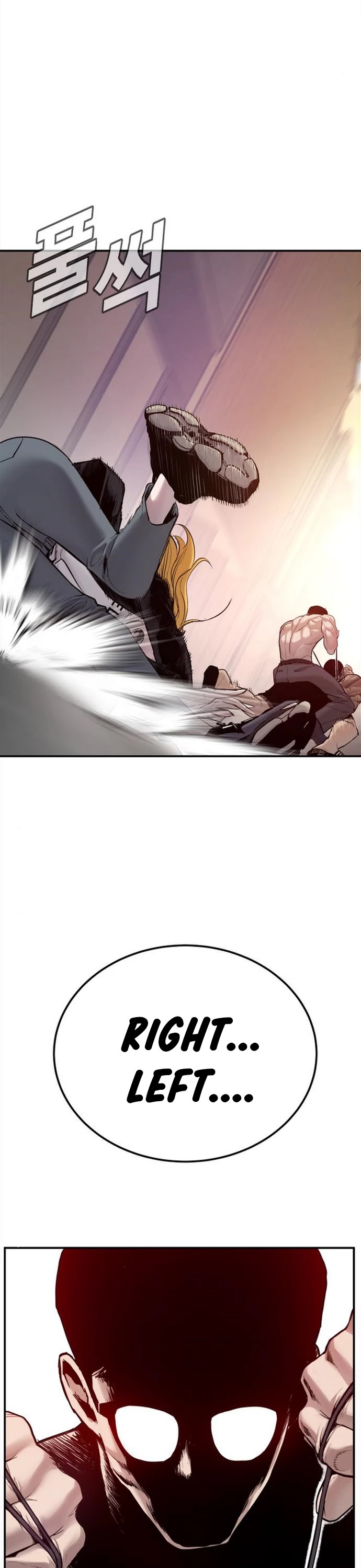 Manager Kim Chapter 2 page 5 - Chapter 2