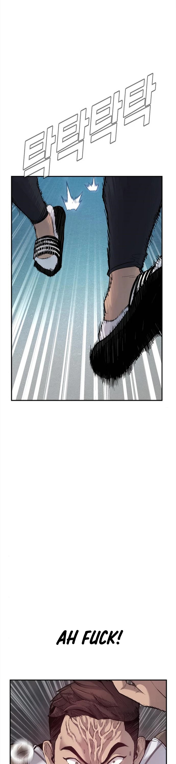 Manager Kim Chapter 2 page 63 - Chapter 2