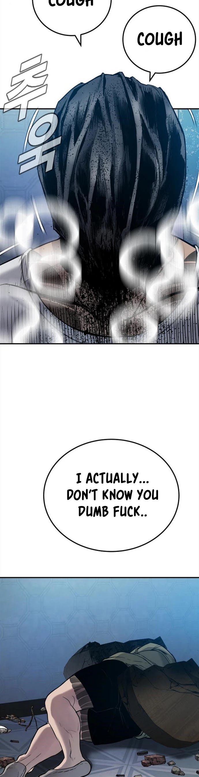 Manager Kim Chapter 2 page 76 - Chapter 2
