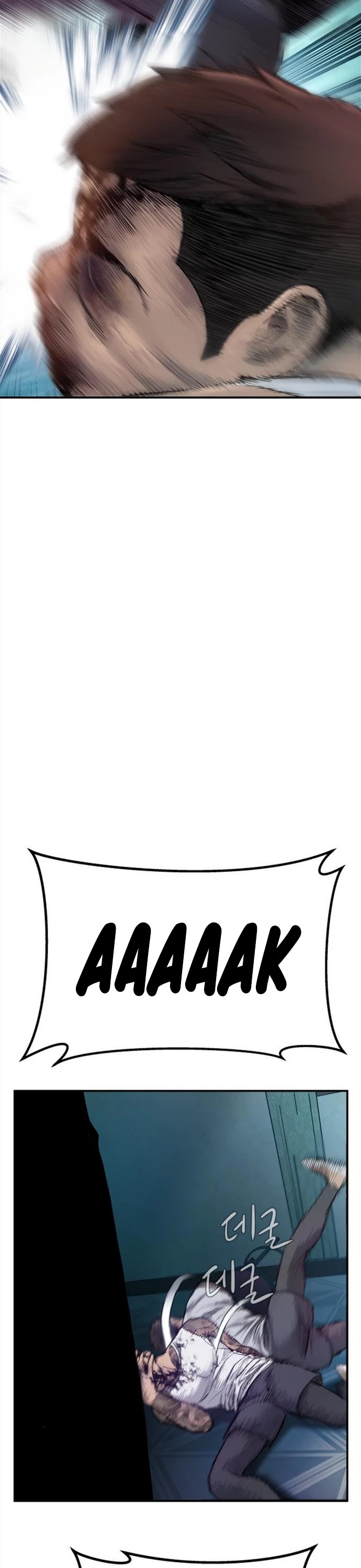 Manager Kim Chapter 2 page 93 - Chapter 2