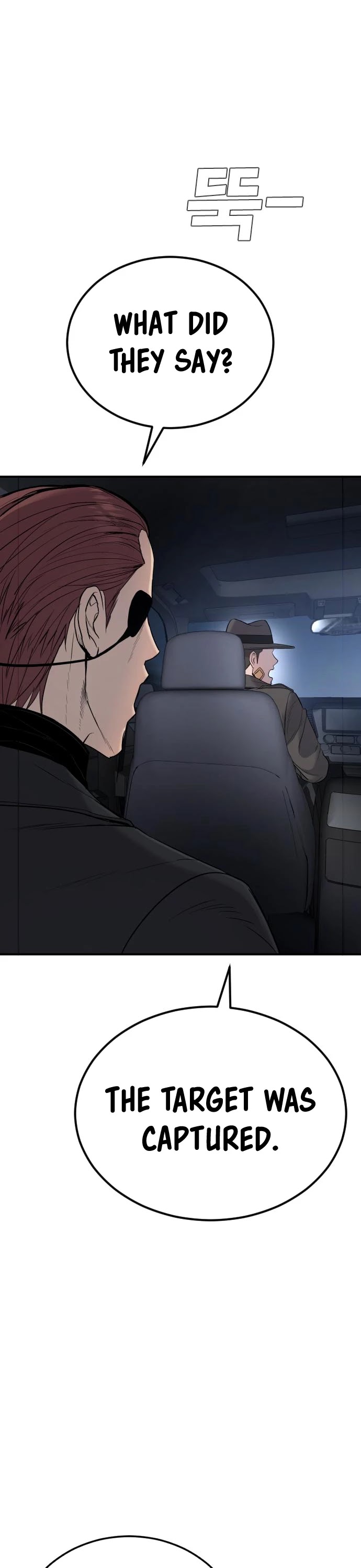 Manager Kim Chapter 20 page 11 - Chapter 20