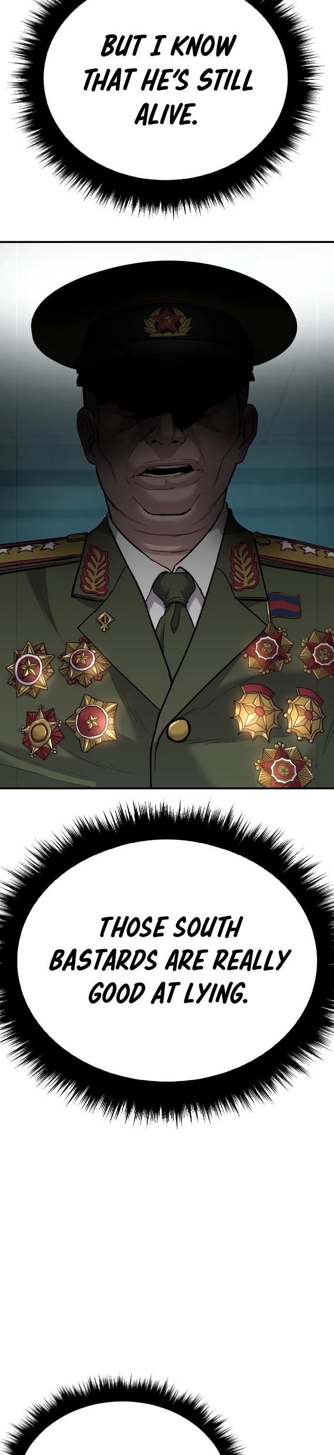 Manager Kim Chapter 20 page 23 - Chapter 20