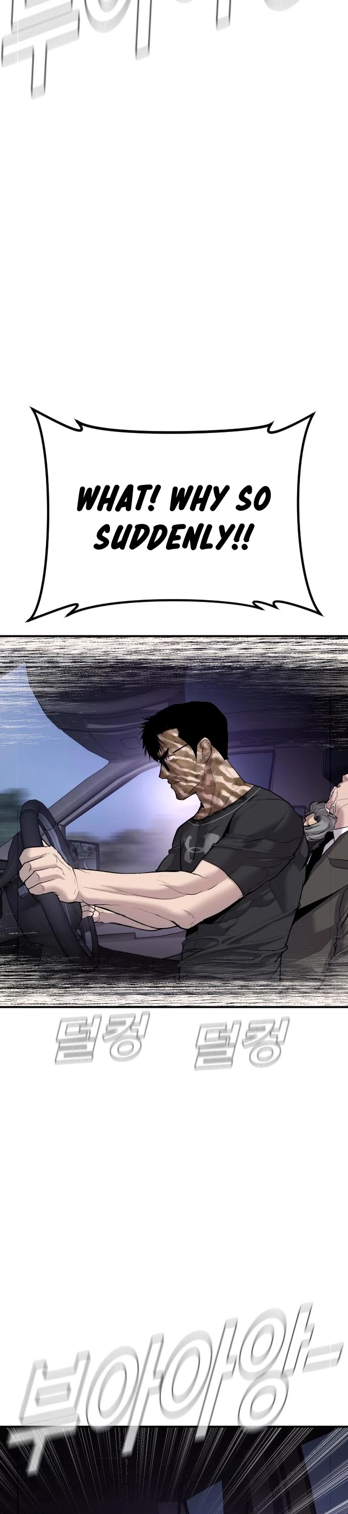 Manager Kim Chapter 20 page 61 - Chapter 20