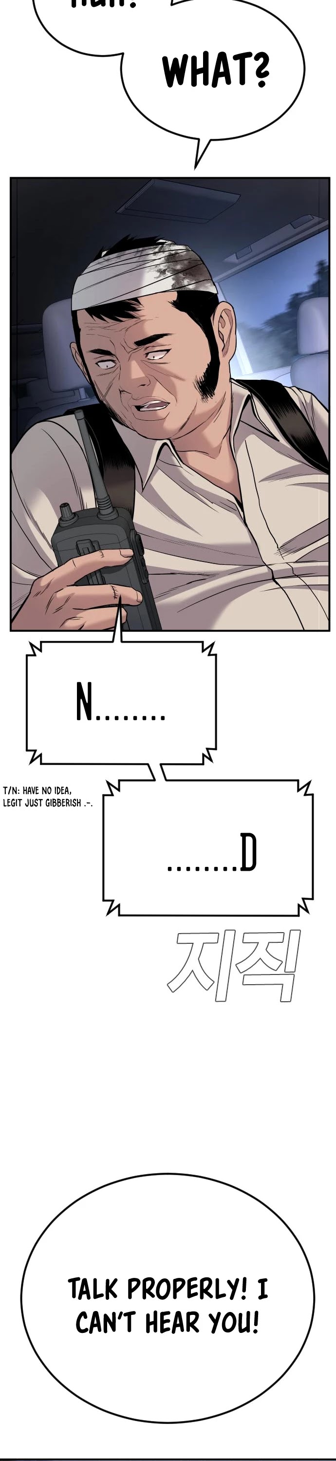 Manager Kim Chapter 20 page 65 - Chapter 20