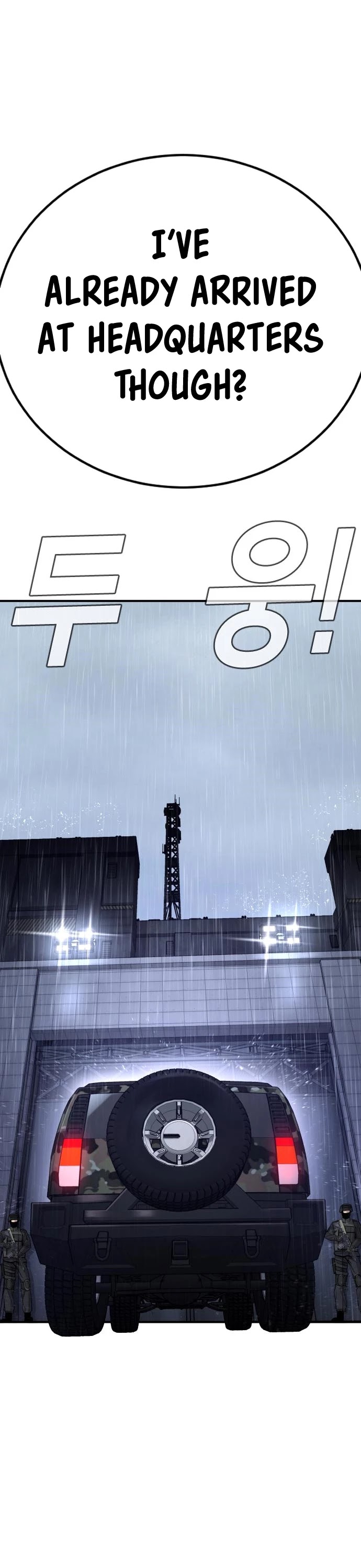 Manager Kim Chapter 20 page 73 - Chapter 20