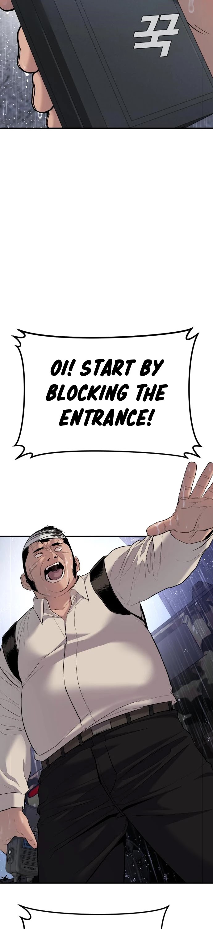 Manager Kim Chapter 20 page 80 - Chapter 20