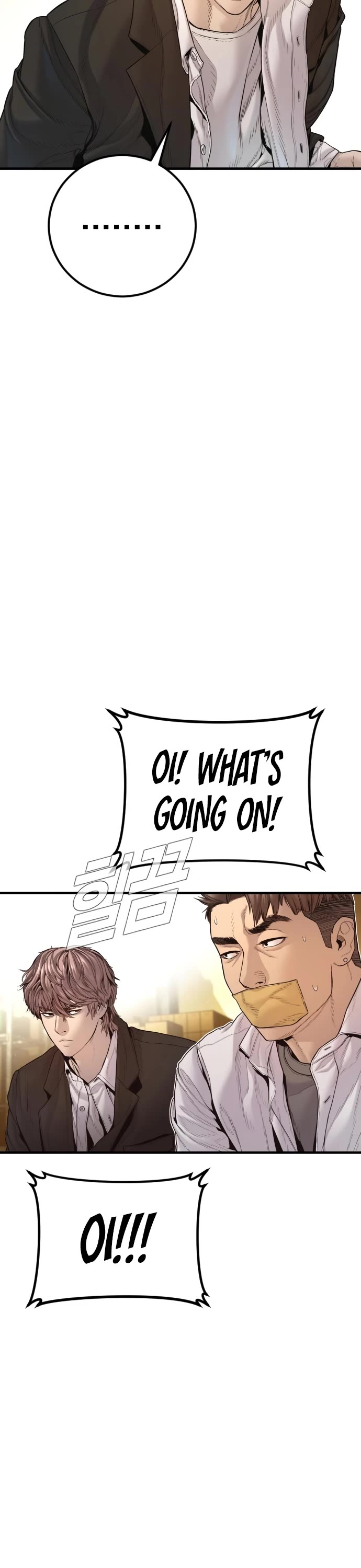 Manager Kim Chapter 200 page 14 - Chapter 200