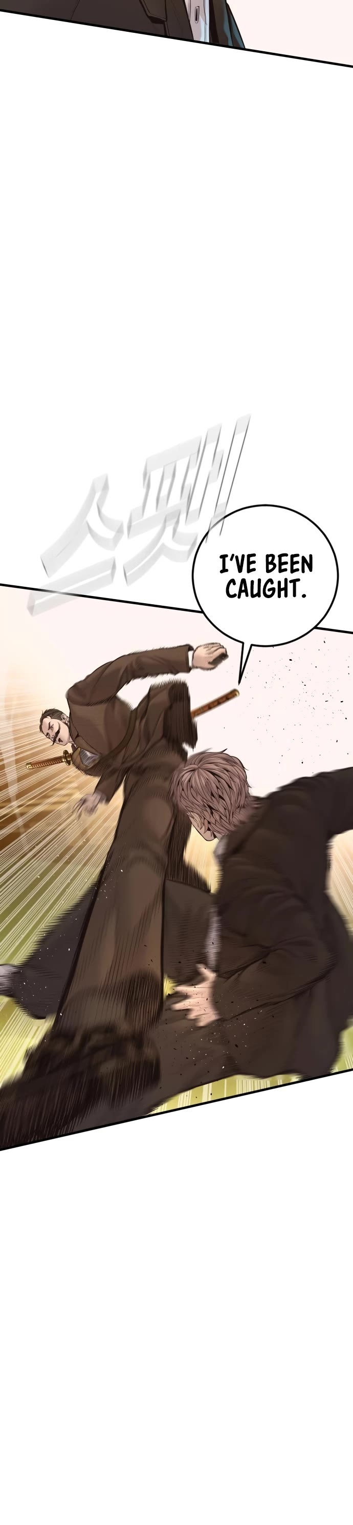 Manager Kim Chapter 200 page 23 - Chapter 200