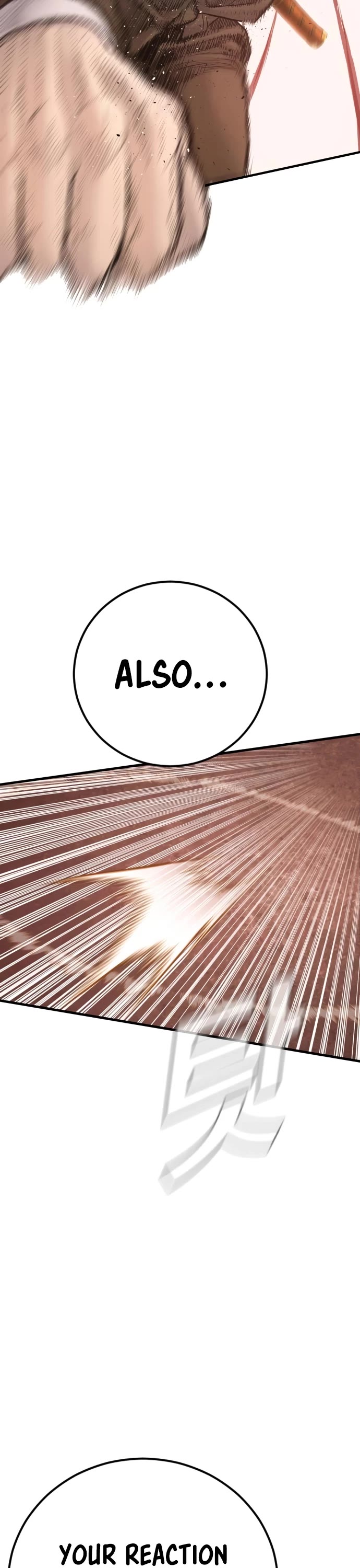 Manager Kim Chapter 200 page 27 - Chapter 200