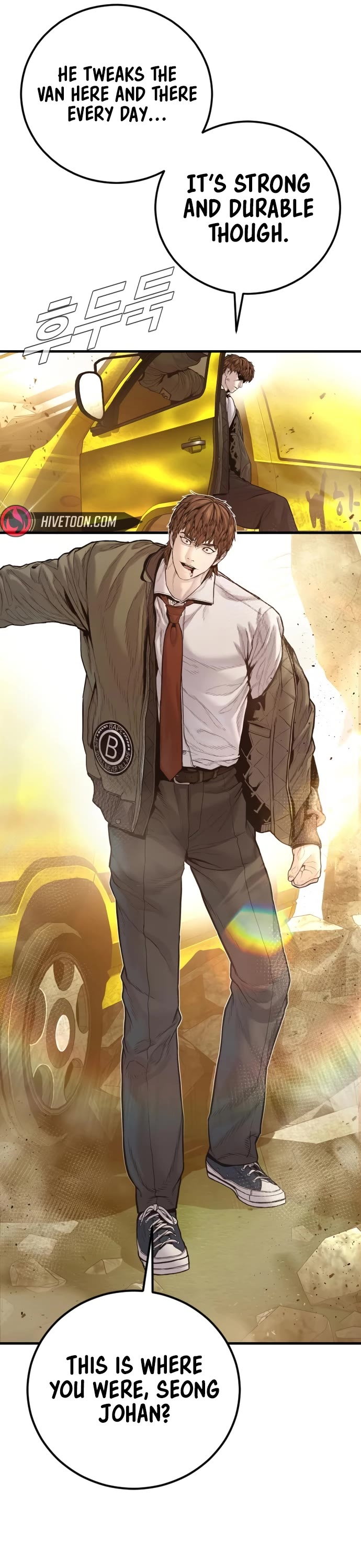 Manager Kim Chapter 200 page 36 - Chapter 200