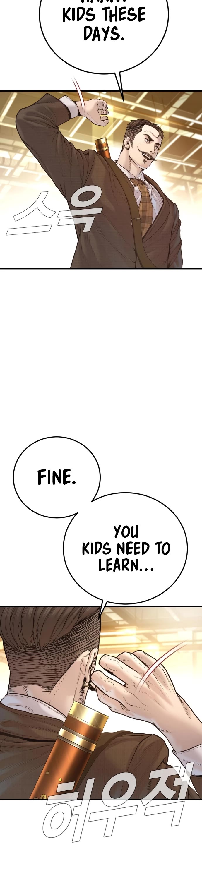 Manager Kim Chapter 200 page 38 - Chapter 200