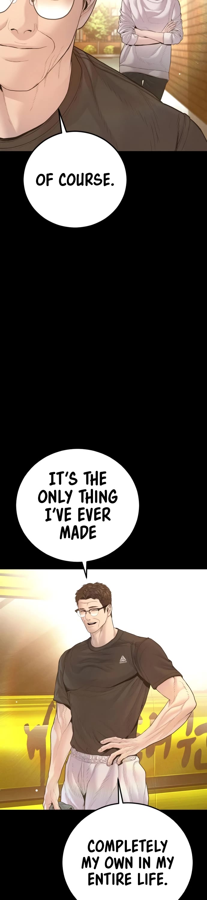 Manager Kim Chapter 200 page 4 - Chapter 200