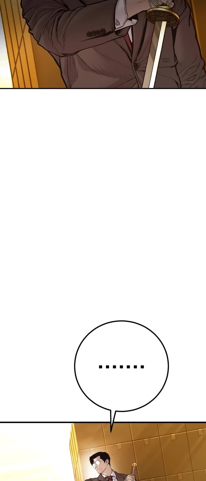 Manager Kim Chapter 200 page 40 - Chapter 200