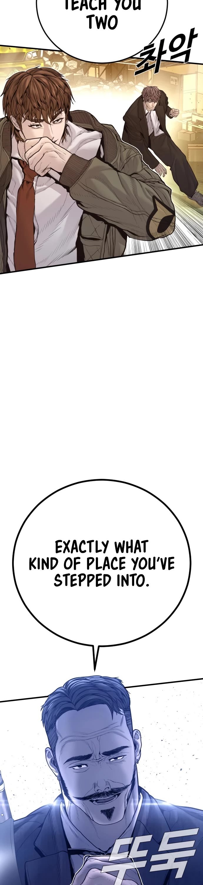 Manager Kim Chapter 200 page 50 - Chapter 200