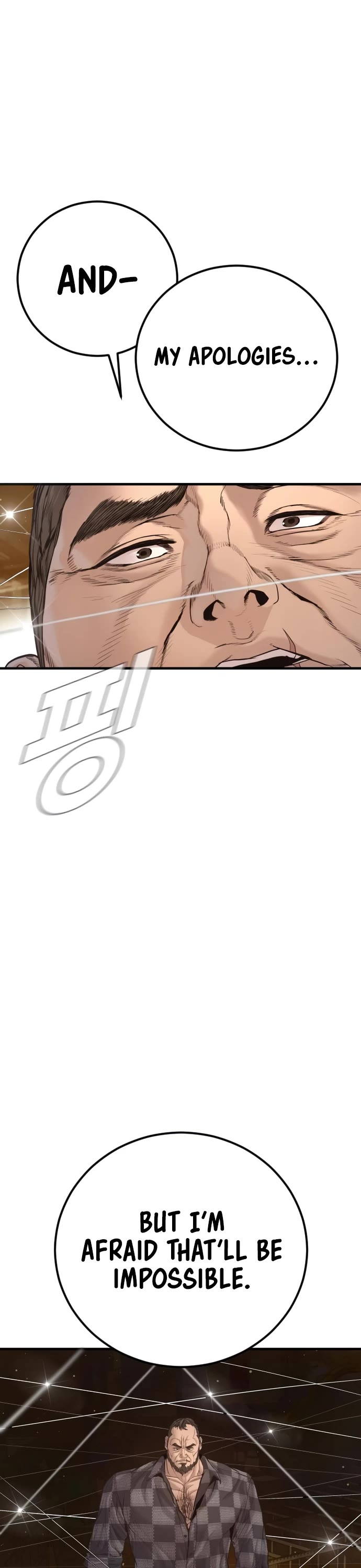 Manager Kim Chapter 200 page 55 - Chapter 200