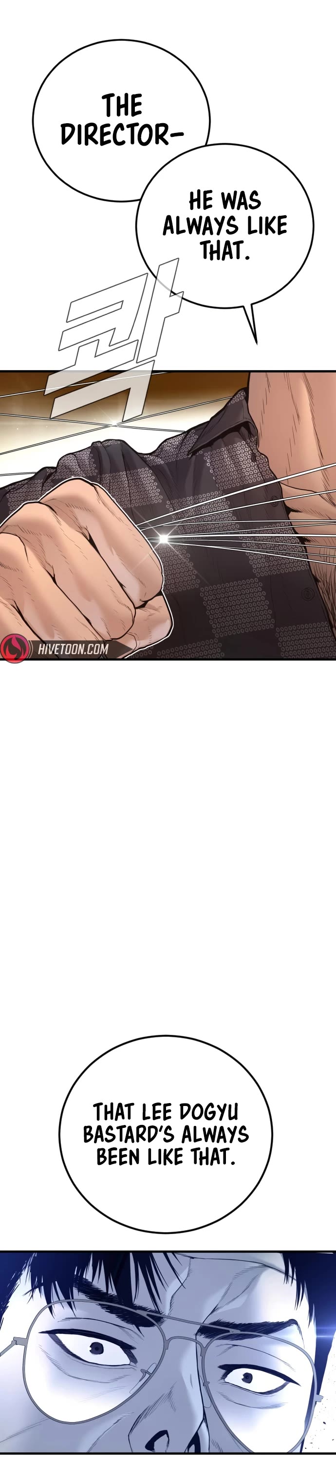 Manager Kim Chapter 200 page 59 - Chapter 200