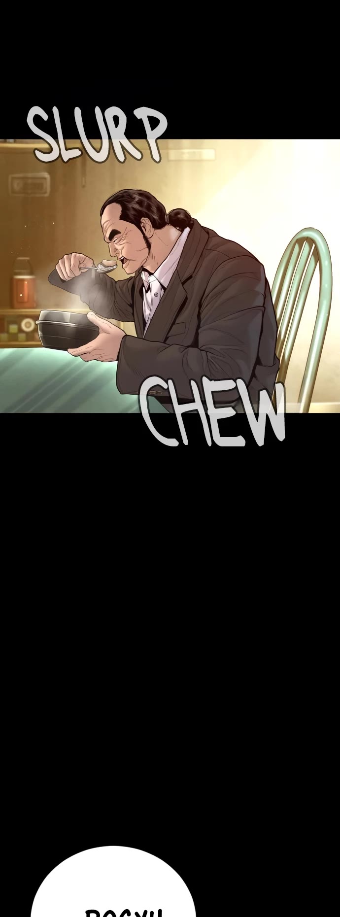 Manager Kim Chapter 200 page 63 - Chapter 200