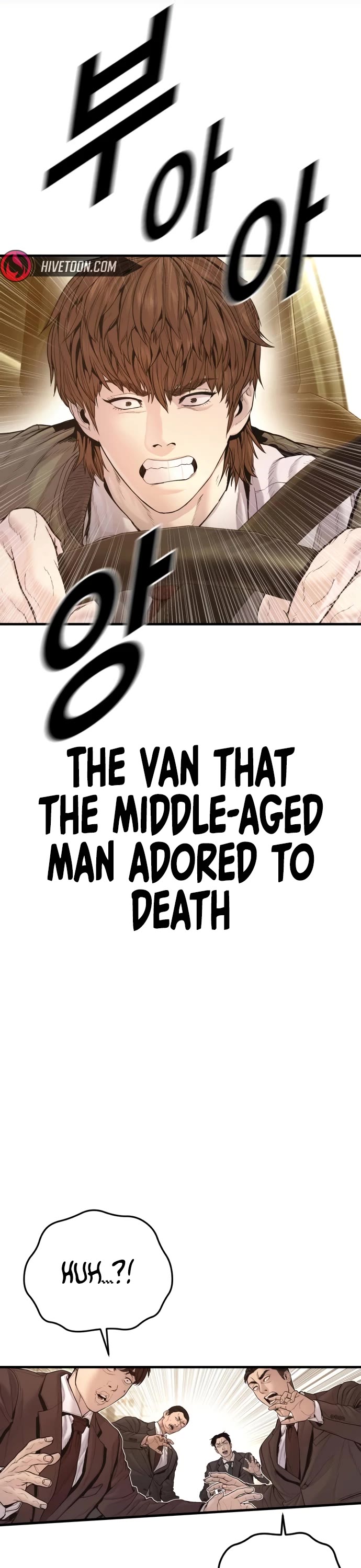 Manager Kim Chapter 200 page 7 - Chapter 200